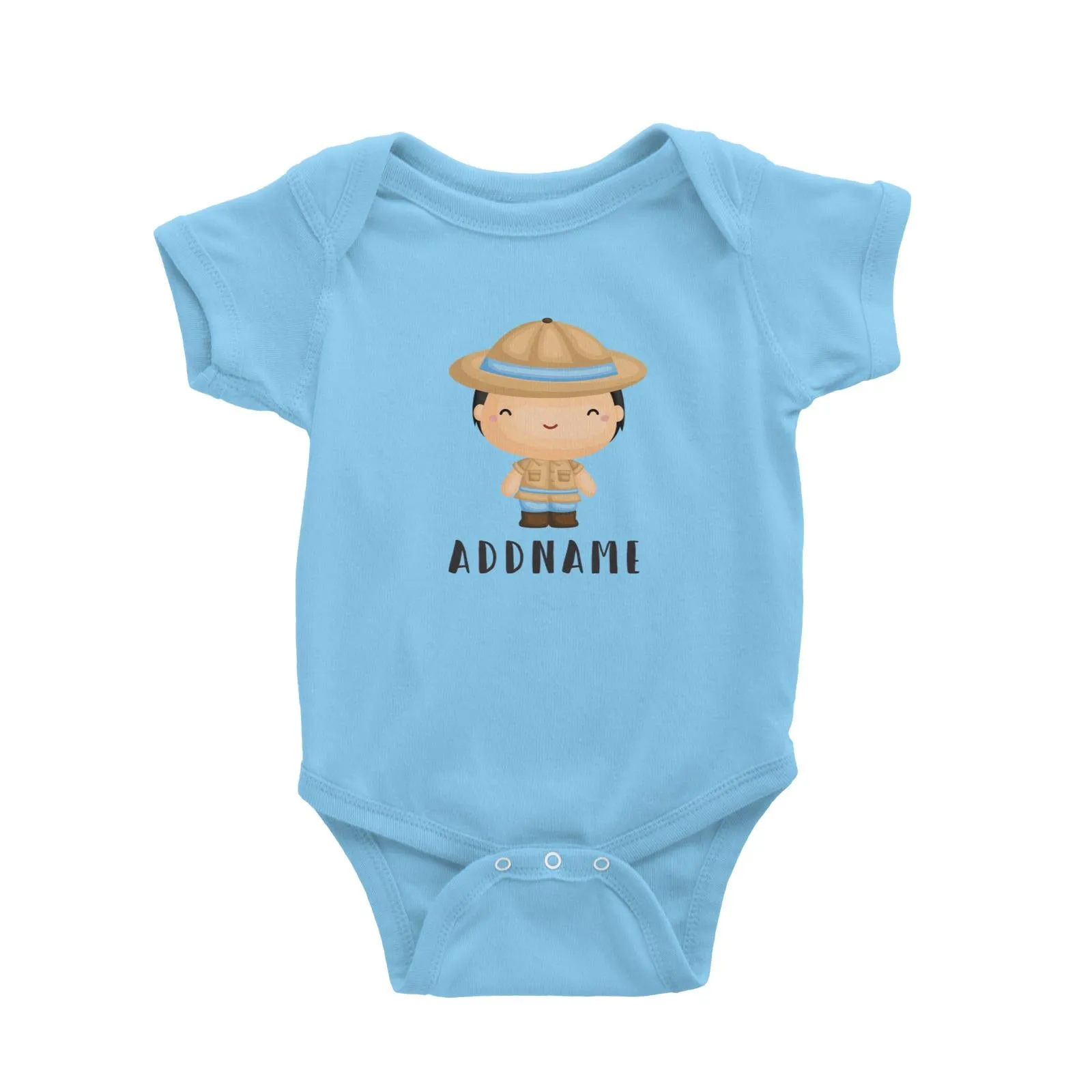 Birthday Safari Little Explorer Baby Boy Addname Baby Romper